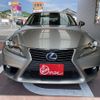 lexus is 2016 -LEXUS--Lexus IS DAA-AVE30--AVE30-5054543---LEXUS--Lexus IS DAA-AVE30--AVE30-5054543- image 2