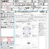 toyota roomy 2020 quick_quick_M900A_M900A-0473327 image 15