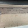 nissan clipper-truck 2009 -NISSAN--Clipper Truck GBD-U71T--U71T-0450832---NISSAN--Clipper Truck GBD-U71T--U71T-0450832- image 15