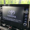 toyota corolla-cross 2023 CFJ1630660 image 3