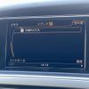audi a5 2014 -AUDI--Audi A5 DBA-8TCDNL--WAUZZZ8T0EA036088---AUDI--Audi A5 DBA-8TCDNL--WAUZZZ8T0EA036088- image 7