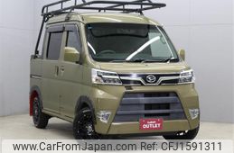 daihatsu hijet-van 2020 CFJ1591311
