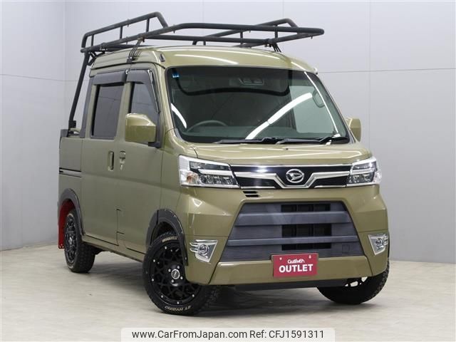 daihatsu hijet-van 2020 CFJ1591311 image 1