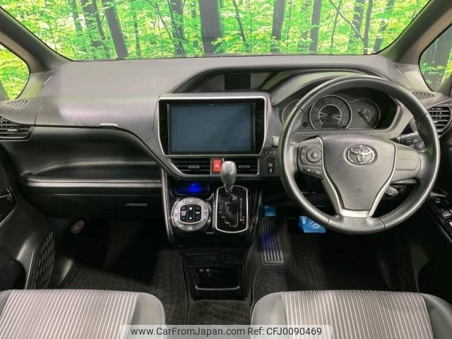 toyota voxy 2017 -TOYOTA--Voxy DBA-ZRR80W--ZRR80-0351040---TOYOTA--Voxy DBA-ZRR80W--ZRR80-0351040- image 2