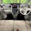 daihatsu tanto 2015 CFJ1573985 image 2