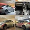 lexus is 2014 quick_quick_AVE30_AVE30-5032800 image 2