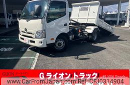 hino dutro 2020 GOO_NET_EXCHANGE_0702476A30241011W003