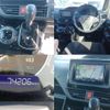 toyota noah 2020 CFJ1803598 image 8