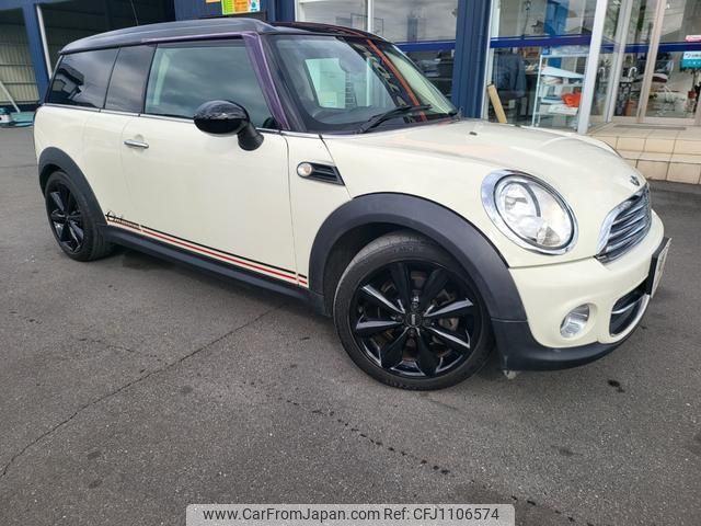 mini mini-others 2013 quick_quick_ZF16_WMWZF32050T349297 image 1