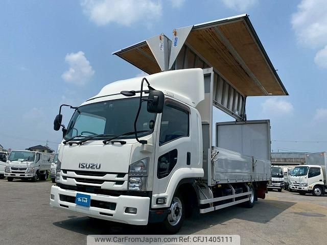 isuzu forward 2018 GOO_NET_EXCHANGE_0700644A30250710W002 image 1