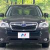 subaru forester 2014 -SUBARU--Forester DBA-SJ5--SJ5-047889---SUBARU--Forester DBA-SJ5--SJ5-047889- image 15