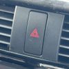 mazda cx-5 2014 CFJ1542777 image 39