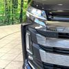 toyota noah 2022 CFJ1732521 image 13