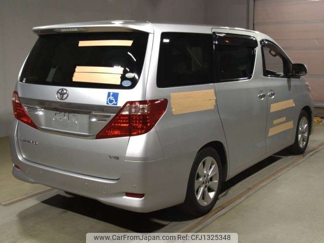 toyota alphard 2012 -TOYOTA--Alphard GGH20W-8057413---TOYOTA--Alphard GGH20W-8057413- image 2