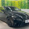 lexus is 2013 CFJ1607319 image 16