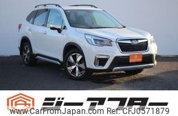 subaru forester 2021 -SUBARU--Forester 5AA-SKE--SKE-053715---SUBARU--Forester 5AA-SKE--SKE-053715-