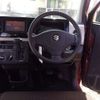 suzuki mr-wagon 2015 -SUZUKI 【豊田 580ｾ3950】--MR Wagon DBA-MF33S--MF33S-656981---SUZUKI 【豊田 580ｾ3950】--MR Wagon DBA-MF33S--MF33S-656981- image 34