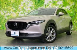 mazda cx-3 2022 quick_quick_5BA-DMEP_DMEP-202675