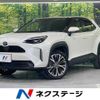 toyota yaris-cross 2022 quick_quick_MXPJ10_MXPJ10-3048576 image 1