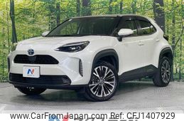 toyota yaris-cross 2022 quick_quick_MXPJ10_MXPJ10-3048576
