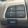 toyota noah 2011 -TOYOTA--Noah DBA-ZRR70W--ZRR70-0449926---TOYOTA--Noah DBA-ZRR70W--ZRR70-0449926- image 10
