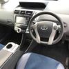 toyota prius-α undefined -TOYOTA--Prius α ZVW41W-3345543---TOYOTA--Prius α ZVW41W-3345543- image 4