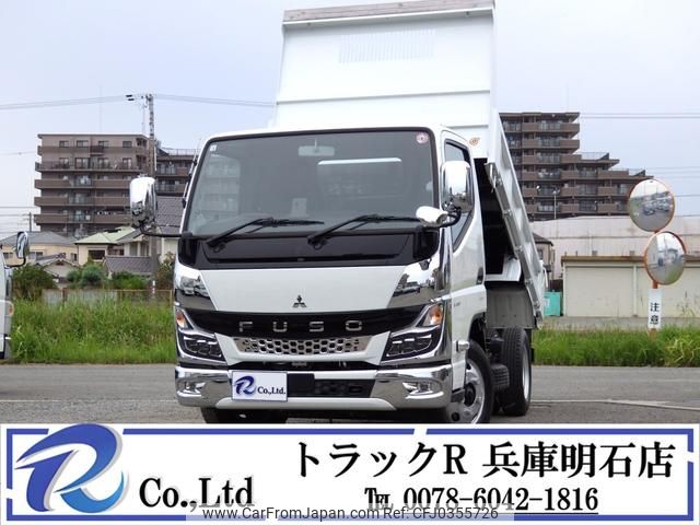 mitsubishi-fuso canter 2022 GOO_NET_EXCHANGE_0704331A30241016W002 image 1