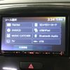 suzuki wagon-r 2015 -SUZUKI--Wagon R DAA-MH44S--MH44S-476103---SUZUKI--Wagon R DAA-MH44S--MH44S-476103- image 18