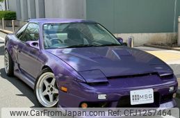 nissan 180sx 1999 quick_quick_RPS13_RPS13-323358
