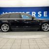 audi a4 2012 -AUDI--Audi A4 DBA-8KCDN--WAUZZZ8K9DA101929---AUDI--Audi A4 DBA-8KCDN--WAUZZZ8K9DA101929- image 20