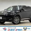 toyota harrier 2016 -TOYOTA--Harrier DBA-ZSU60W--ZSU60-0094109---TOYOTA--Harrier DBA-ZSU60W--ZSU60-0094109- image 1