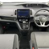 nissan serena 2020 -NISSAN--Serena DAA-GFC27--GFC27-185667---NISSAN--Serena DAA-GFC27--GFC27-185667- image 16