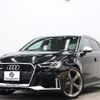 audi rs3 2018 CFJ1904744 image 1