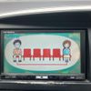 nissan serena 2010 -NISSAN--Serena DBA-CC25--CC25-357500---NISSAN--Serena DBA-CC25--CC25-357500- image 18