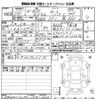 honda n-box 2016 -HONDA 【京都 582ち5648】--N BOX JF1-1816273---HONDA 【京都 582ち5648】--N BOX JF1-1816273- image 3