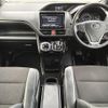 toyota noah 2018 -TOYOTA--Noah DAA-ZWR80W--ZWR80-0332421---TOYOTA--Noah DAA-ZWR80W--ZWR80-0332421- image 16