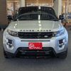 land-rover range-rover 2014 -ROVER 【名古屋 344ﾌ2106】--Range Rover CBA-LV2A--SALVA2AG9FH962326---ROVER 【名古屋 344ﾌ2106】--Range Rover CBA-LV2A--SALVA2AG9FH962326- image 4