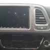 honda vezel 2019 quick_quick_DAA-RU3_RU3-1336126 image 7