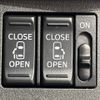 daihatsu wake 2020 CFJ1856793 image 3