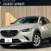 mazda cx-3 2022 -MAZDA--CX-3 5BA-DKLFW--DKLFW-154963---MAZDA--CX-3 5BA-DKLFW--DKLFW-154963- image 1