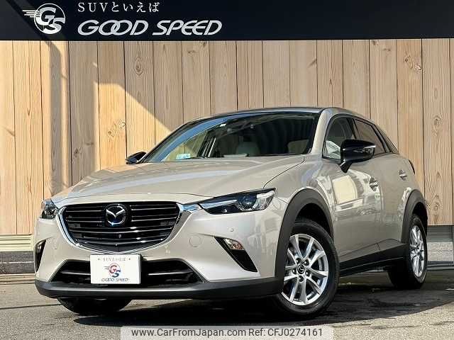 mazda cx-3 2022 -MAZDA--CX-3 5BA-DKLFW--DKLFW-154963---MAZDA--CX-3 5BA-DKLFW--DKLFW-154963- image 1