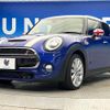 mini mini-others 2018 CFJ1755459 image 18