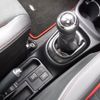 toyota vitz 2016 -TOYOTA--Vitz DBA-NCP131--NCP131-2025977---TOYOTA--Vitz DBA-NCP131--NCP131-2025977- image 15