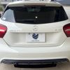 mercedes-benz amg 2018 -MERCEDES-BENZ--AMG CBA-176052--WDD1760522J691908---MERCEDES-BENZ--AMG CBA-176052--WDD1760522J691908- image 17