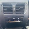 bmw m2 2023 CFJ1647882 image 10