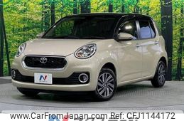 toyota passo 2017 -TOYOTA--Passo DBA-M700A--M700A-0057707---TOYOTA--Passo DBA-M700A--M700A-0057707-