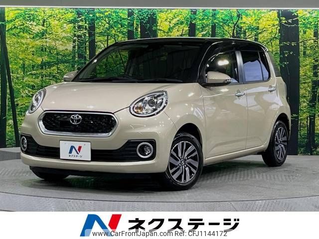 toyota passo 2017 -TOYOTA--Passo DBA-M700A--M700A-0057707---TOYOTA--Passo DBA-M700A--M700A-0057707- image 1