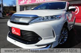 toyota harrier 2020 -TOYOTA--Harrier DBA-ZSU60W--ZSU60-0195601---TOYOTA--Harrier DBA-ZSU60W--ZSU60-0195601-