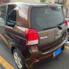toyota porte 2013 CFJ1670094 image 7