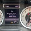 mercedes-benz a-class 2014 CFJ1639454 image 22